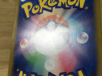 CE9440 Brandon SR s12 112/098 Pokemon Card TCG Japan