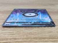 CE9442 Unown V SR s12 102/098 Pokemon Card TCG Japan