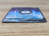 CE9442 Unown V SR s12 102/098 Pokemon Card TCG Japan