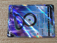 CE9442 Unown V SR s12 102/098 Pokemon Card TCG Japan
