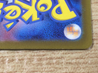 CE9442 Unown V SR s12 102/098 Pokemon Card TCG Japan
