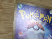 CE9444 Koraidon ex SR SV1S 094/078 Pokemon Card TCG Japan