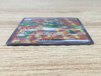 CE9446 Spidops ex SR SV1V 091/078 Pokemon Card TCG Japan