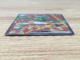 CE9446 Spidops ex SR SV1V 091/078 Pokemon Card TCG Japan