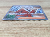 CE9447 Clavell SR SV1a 093/073 Pokemon Card TCG Japan