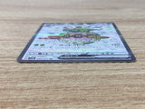 CE9449 Forretress ex SR SV2D 084/071 Pokemon Card TCG Japan