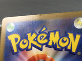 CE9450 Ting-Lu ex SR SV2D 088/071 Pokemon Card TCG Japan