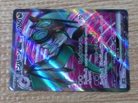 CE9451 Noivern ex SR SV2D 089/071 Pokemon Card TCG Japan