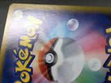 CE9456 Alakazam ex SR SV2a 190/165 Pokemon Card TCG Japan