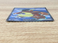 CE9457 Kangaskhan ex SR SV2a 192/165 Pokemon Card TCG Japan