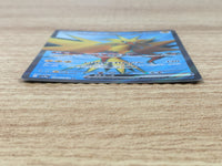 CE9458 Zapdos ex SR SV2a 194/165 Pokemon Card TCG Japan