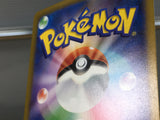 CE9459 Vespiquen ex SR SV3 123/108 Pokemon Card TCG Japan