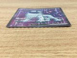 CE9460 Absol ex SR SV3 126/108 Pokemon Card TCG Japan