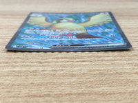 CE9462 Pidgeot ex SR SV3 128/108 Pokemon Card TCG Japan