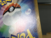 CE9462 Pidgeot ex SR SV3 128/108 Pokemon Card TCG Japan