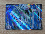 CE9464 Golisopod ex SR sv4K 081/066 Pokemon Card TCG Japan