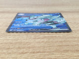 CE9465 Golisopod ex SR sv4K 081/066 Pokemon Card TCG Japan