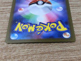 CE9469 Professor Turo's Scenario SR sv4M 086/066 Pokemon Card TCG Japan