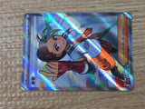 CE9471 Nemona SR sv4a 343/190 Pokemon Card TCG Japan