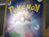 CE9472 Nemona SR sv4a 343/190 Pokemon Card TCG Japan