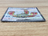CE9473 Wugtrio ex SR sv5K 087/071 Pokemon Card TCG Japan