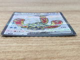 CE9473 Wugtrio ex SR sv5K 087/071 Pokemon Card TCG Japan
