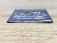 CE9475 Iron Boulder ex SR sv5M 087/071 Pokemon Card TCG Japan