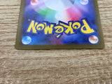 CE9476 Salvatore SR sv5M 091/071 Pokemon Card TCG Japan