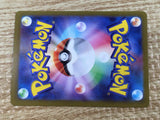 CE9476 Salvatore SR sv5M 091/071 Pokemon Card TCG Japan