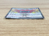 CE9480 Hearthflame Mask Ogerpon ex SR sv6 115/101 Pokemon Card TCG Japan