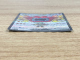 CE9480 Hearthflame Mask Ogerpon ex SR sv6 115/101 Pokemon Card TCG Japan
