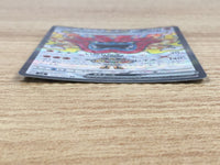 CE9481 Hearthflame Mask Ogerpon ex SR sv6 115/101 Pokemon Card TCG Japan