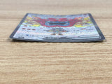CE9481 Hearthflame Mask Ogerpon ex SR sv6 115/101 Pokemon Card TCG Japan
