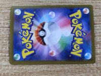CE9481 Hearthflame Mask Ogerpon ex SR sv6 115/101 Pokemon Card TCG Japan