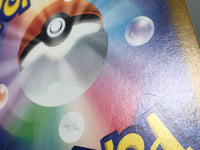 CE9482 Wellspring Mask Ogerpon ex SR sv6 117/101 Pokemon Card TCG Japan