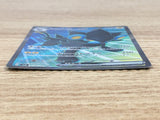 CE9484 Luxrayex SR sv6 118/101 Pokemon Card TCG Japan
