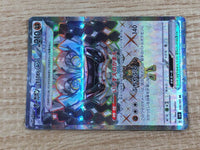 CE9485 Cornerstone Mask Ogerpon ex SR sv6 119/101 Pokemon Card TCG Japan