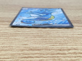 CE9487 Kingdra ex SR sv6a 077/064 Pokemon Card TCG Japan