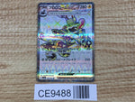 CE9488 Revavroom ex SR sv6a 078/064 Pokemon Card TCG Japan