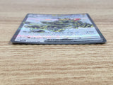 CE9488 Revavroom ex SR sv6a 078/064 Pokemon Card TCG Japan