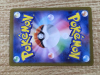 CE9488 Revavroom ex SR sv6a 078/064 Pokemon Card TCG Japan