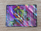 CE9493 Dachsbun ex SR sv7 119/102 Pokemon Card TCG Japan