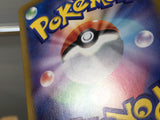 CE9494 Orthworm ex SR sv7 121/102 Pokemon Card TCG Japan