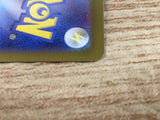 CE9499 Palossand ex SR sv8 123/106 Pokemon Card TCG Japan