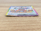CE9500 Palossand ex SR sv8 123/106 Pokemon Card TCG Japan