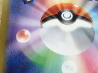 CE9500 Palossand ex SR sv8 123/106 Pokemon Card TCG Japan