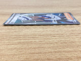 CE9503 Cyrano SR sv8 127/106 Pokemon Card TCG Japan