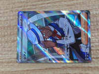 CE9503 Cyrano SR sv8 127/106 Pokemon Card TCG Japan