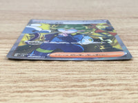CE9504 Clemont's Quick Wit SR sv8 128/106 Pokemon Card TCG Japan