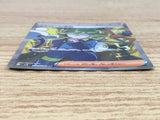 CE9504 Clemont's Quick Wit SR sv8 128/106 Pokemon Card TCG Japan